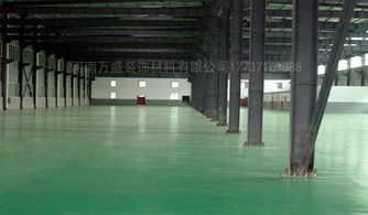 金刚砂耐磨地坪的全面解析与应用指南