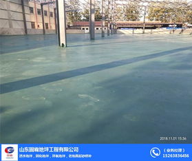 如东固霸地坪厂家 金刚砂耐磨地坪材料的专业之选